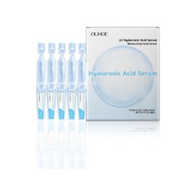 Ouhoe Hydrating Essence With Hyaluronic Acid Hydrates, Nourishes And Moisturizes Facial Skin (Option: 1 set-25g-3.77*0.39*2.44inch)