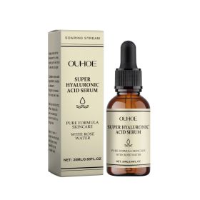 OUHOE Firming Essence, Facial Essence Moisturizes Skin, Rejuvenates And Hydrates, Firming And Tenderizing Skin (Option: 20ml-32.62g-3.66*0.98*0.98inch)