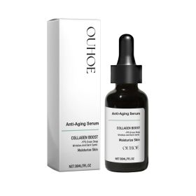 Ouhoe Collagen Anti-Wrinkle Facial Essence Reduces Fine Lines, Moisturizes, Tightens, And Moisturizes Skin (Option: 30ml-46g-4.13*1.18*1.18inch)