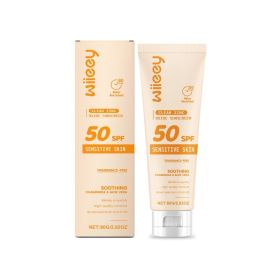 Wiieey Children's Protective Cream, Outdoor Activity Daily Protection Light Moisturizing Hydrating Skin Care Cream (Option: 80g-104.5g-1.57*1.57*6.49inch)